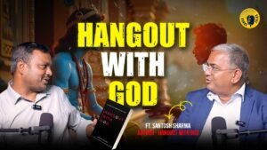 The Voice Within: Hanging Out with God in the 21st Century