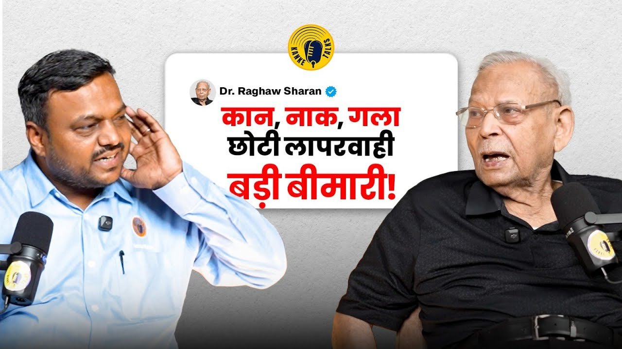 Dr. Raghav Saran
