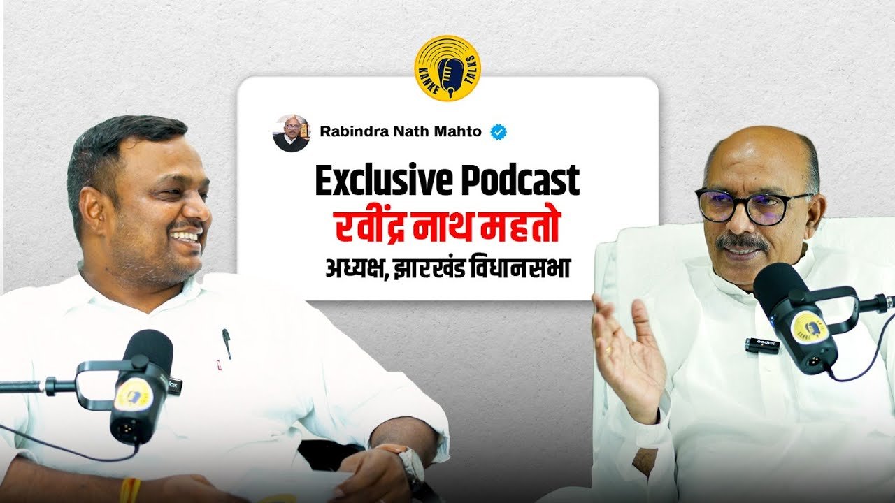 Rabindra Nath Mahato- kanke talks